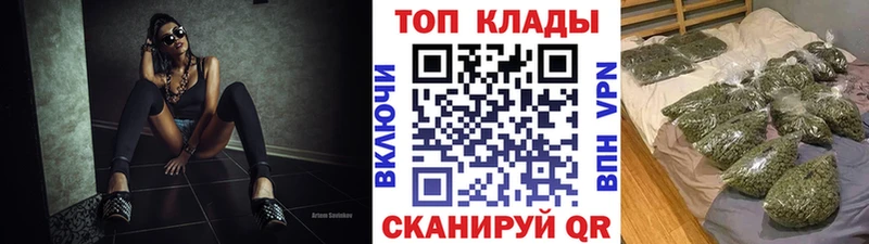 Наркошоп Струнино АМФЕТАМИН COCAIN Героин Alpha-PVP