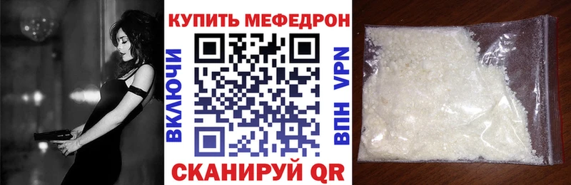 ГАШ Струнино