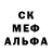 Амфетамин 98% happy Crimson