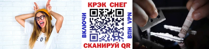 цена наркотик Струнино COCAIN Боливия