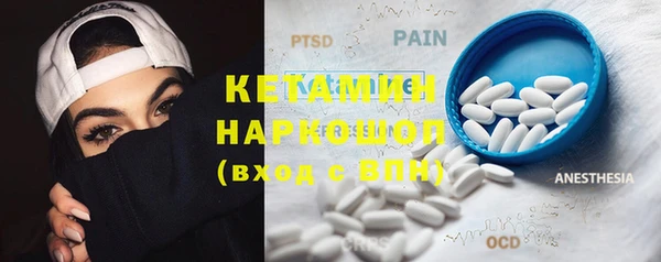 мдпв Михайлов