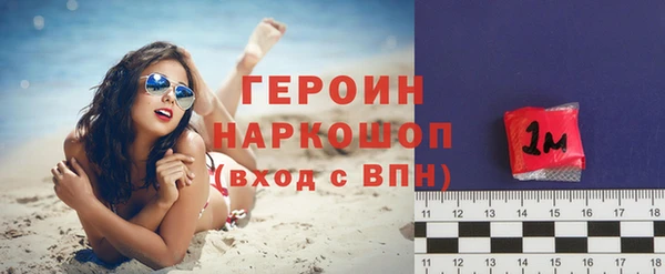 скорость Михайловск