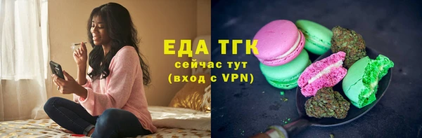 скорость Михайловск