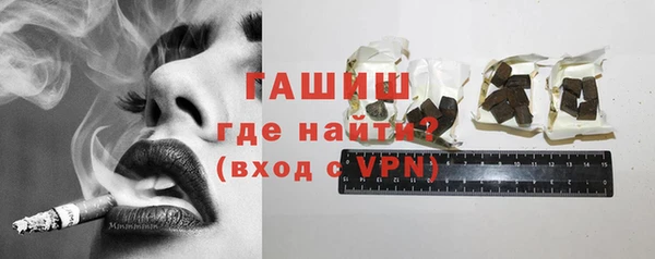 скорость Михайловск