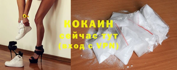 скорость Михайловск