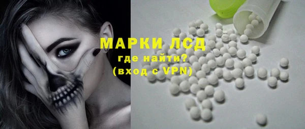 скорость Михайловск