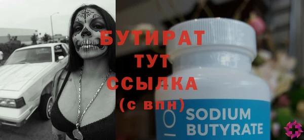 скорость Михайловск