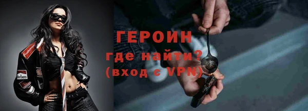 мдпв Михайлов