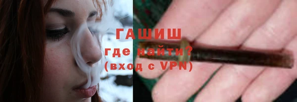 скорость Михайловск