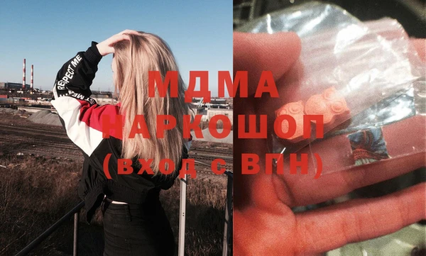 скорость Михайловск
