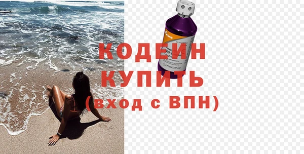 мдпв Михайлов
