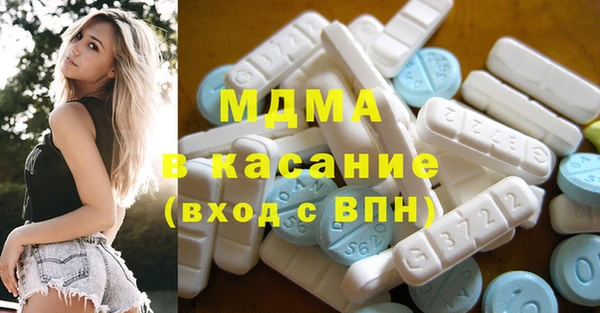 марки nbome Орехово-Зуево