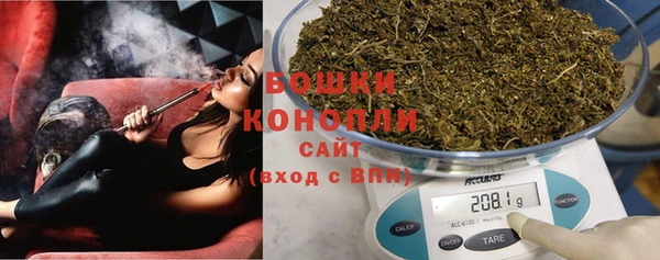 гашик Новый Уренгой