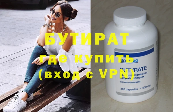 мдпв Михайлов