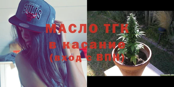 скорость Михайловск