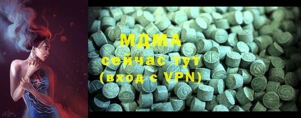 скорость Михайловск
