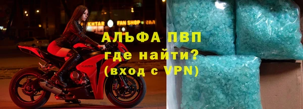мдпв Михайлов