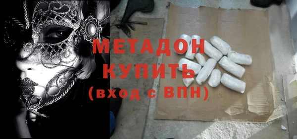 мдпв Михайлов