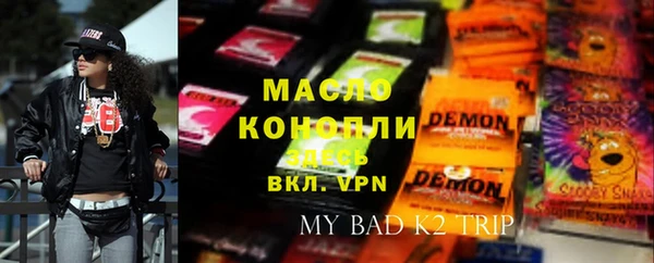 скорость Михайловск
