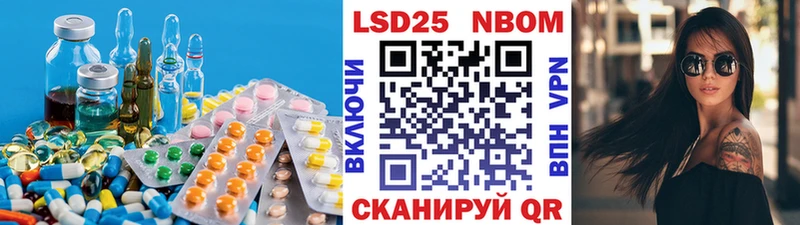 купить наркоту  Струнино  ЛСД экстази кислота 