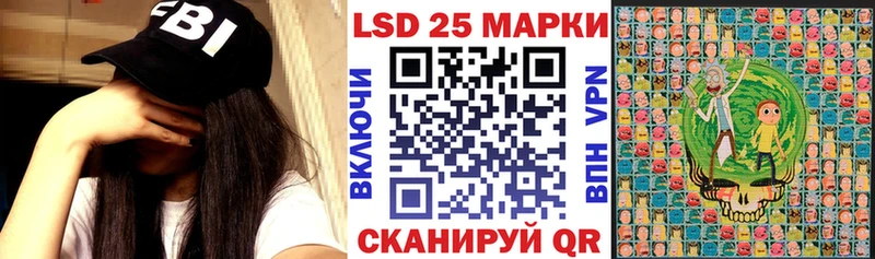 Марки N-bome 1,8мг  blacksprut онион  даркнет как зайти  Струнино 