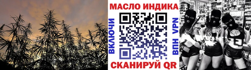 сколько стоит Струнино Дистиллят ТГК жижа